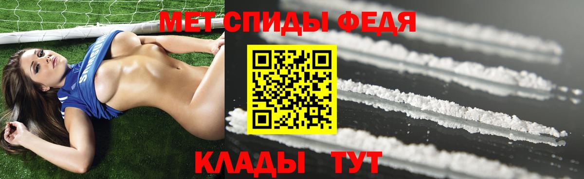 Гашиш Вольск