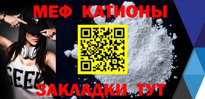 кокс Мариинск