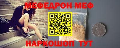 кокс Мариинск