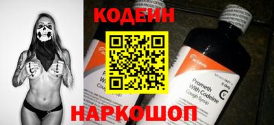 кокс Мариинск