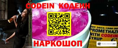 кокс Мариинск