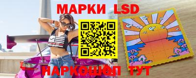 ешки Малоярославец