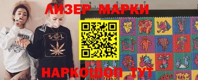 кокс Мариинск