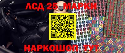 мефедрон мука Малгобек
