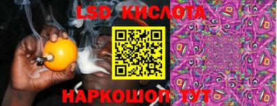 мефедрон мука Малгобек