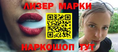 ешки Малоярославец