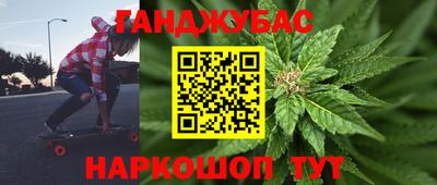кокс Мариинск