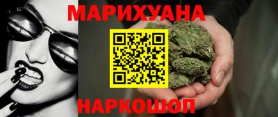 кокс Мариинск