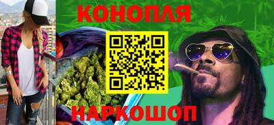 ешки Малоярославец