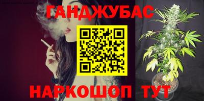 кокс Мариинск