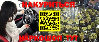 ешки Малоярославец
