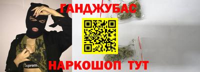 ешки Малоярославец
