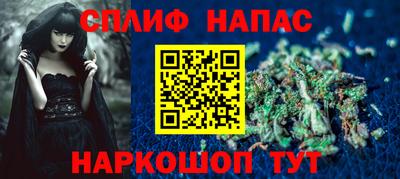 ешки Малоярославец