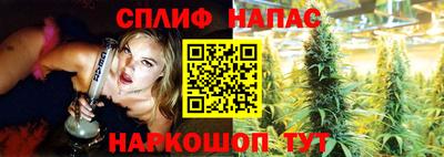 кокс Мариинск