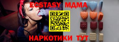 кокс Мариинск