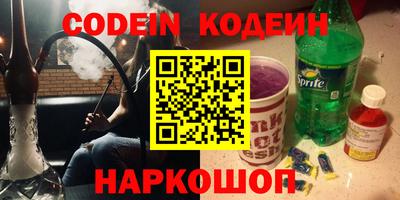 кокс Мариинск