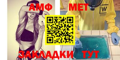 ешки Малоярославец
