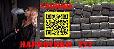 ешки Малоярославец