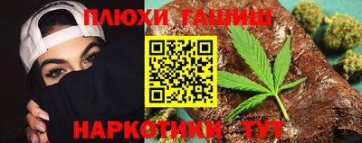 кокс Мариинск