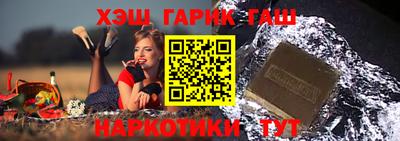 ешки Малоярославец