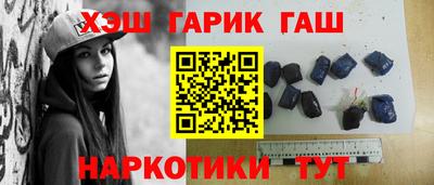 ешки Малоярославец
