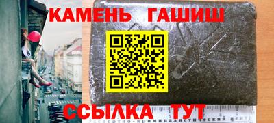 ешки Малоярославец