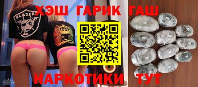 кокс Мариинск