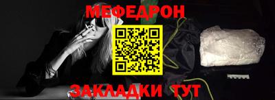 ешки Малоярославец