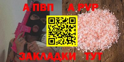 ешки Малоярославец